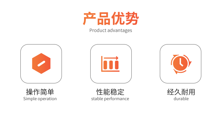 MP402 全自动在线式旋臂缠绕机(图2) MP402 全自动在线式旋臂缠绕机(图2)